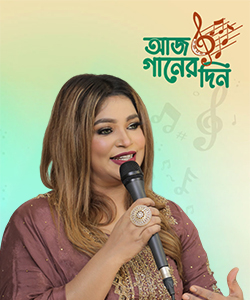 নাজু আখন্দ