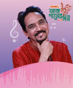 সন্দীপন দাশ