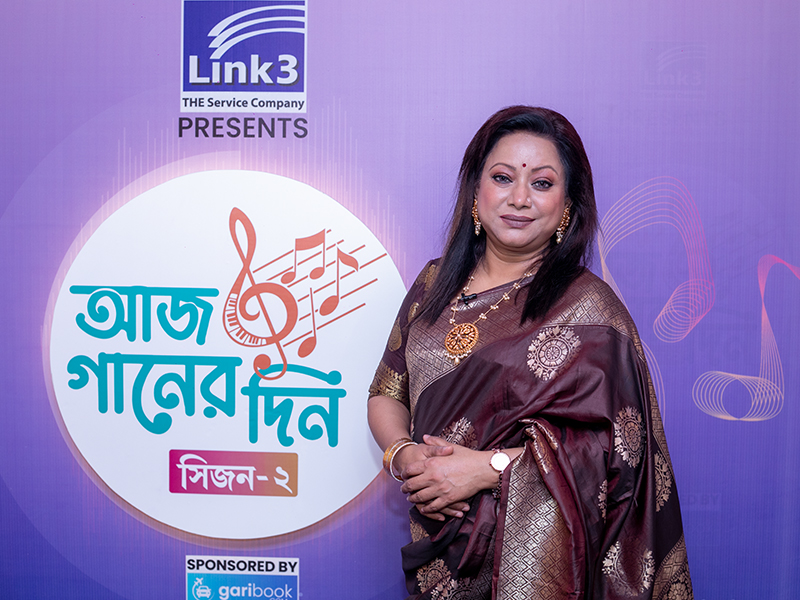 আলম আরা মিনু