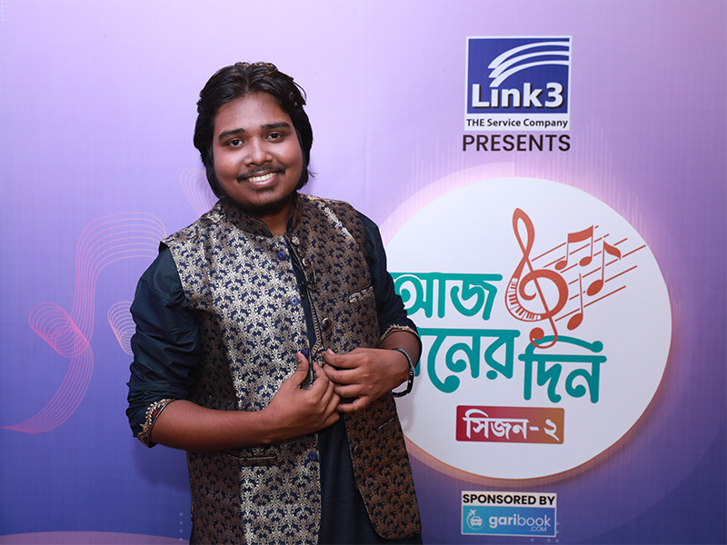 আকাশ মাহমুদ