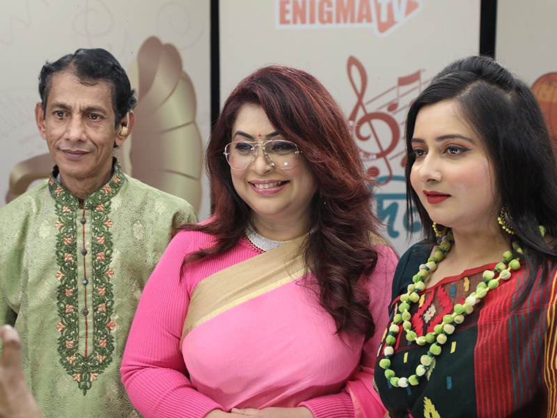 আজ গানের দিন পর্ব -২৬